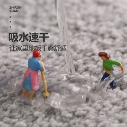 Entrance doormats, home entrance door Bedroom, kitchen, and bathroom absorbent doormats, bathroom non-slip mats.