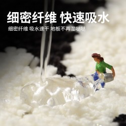 Absorbent bathroom doormats, bathroom door non-slip mats, ins-style entrance doormats, toilet and restroom carpets.