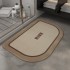 Linen woven bathroom floormat, quick-drying absorbent bathroom mat, wet/dry separation bathroom floormat.