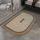 Linen woven bathroom floormat, quick-drying absorbent bathroom mat, wet/dry separation bathroom floormat.