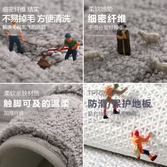 Entrance doormats, home entrance door Bedroom, kitchen, and bathroom absorbent doormats, bathroom non-slip mats.