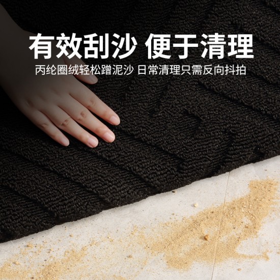 Kitchen floor mats, non-slip, oil-resistant, waterproof, wipeable, disposable mats, household doormats, long strips